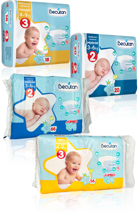 Becutan Diapers